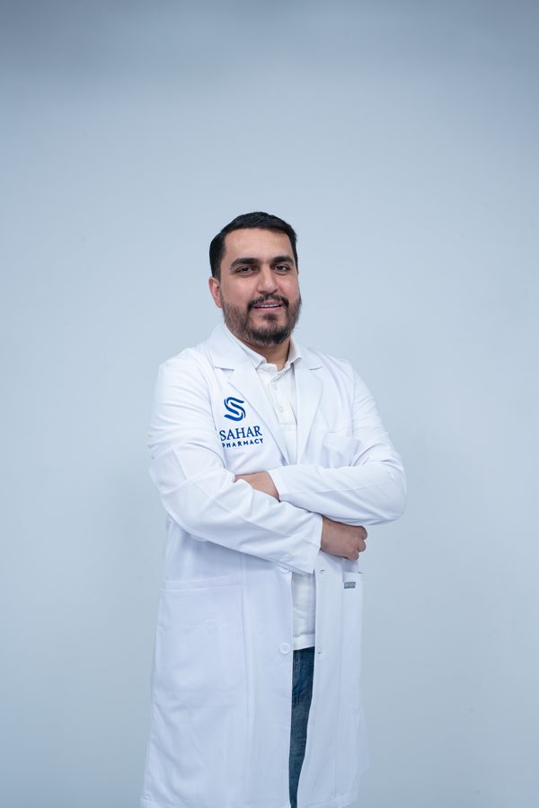 محمد الباقر